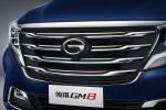 Trumpchi GM8 2017 года